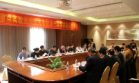 “油氣(qi)消防四川省重(zhong)點實驗(yàn)室”揭牌儀式(shi)在(zai)成(cheng)都舉行